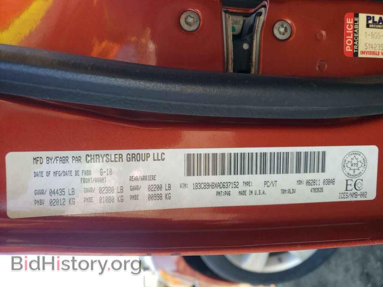 2010 DODGE CALIBER - VIN: 1B3CB9HBXAD637152 - Фото 13