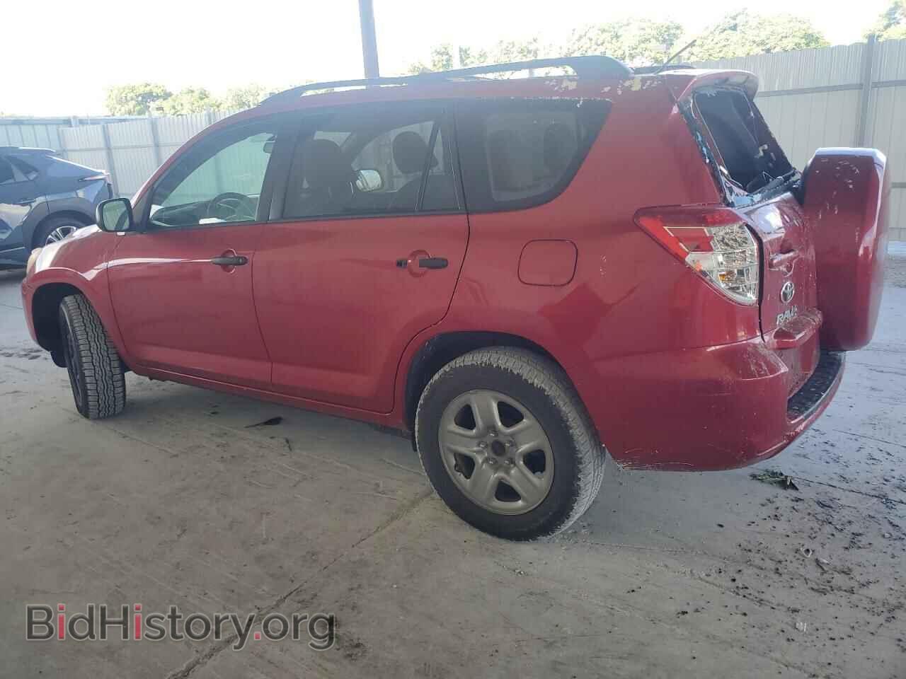 2012 TOYOTA RAV4 - VIN: 2T3ZF4DV7CW148696 - Фото 2