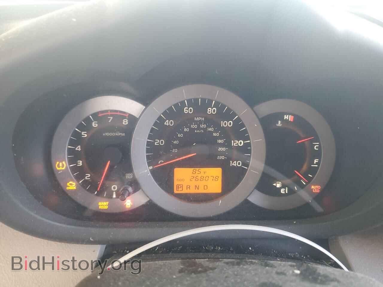 2012 TOYOTA RAV4 - VIN: 2T3ZF4DV7CW148696 - Фото 9