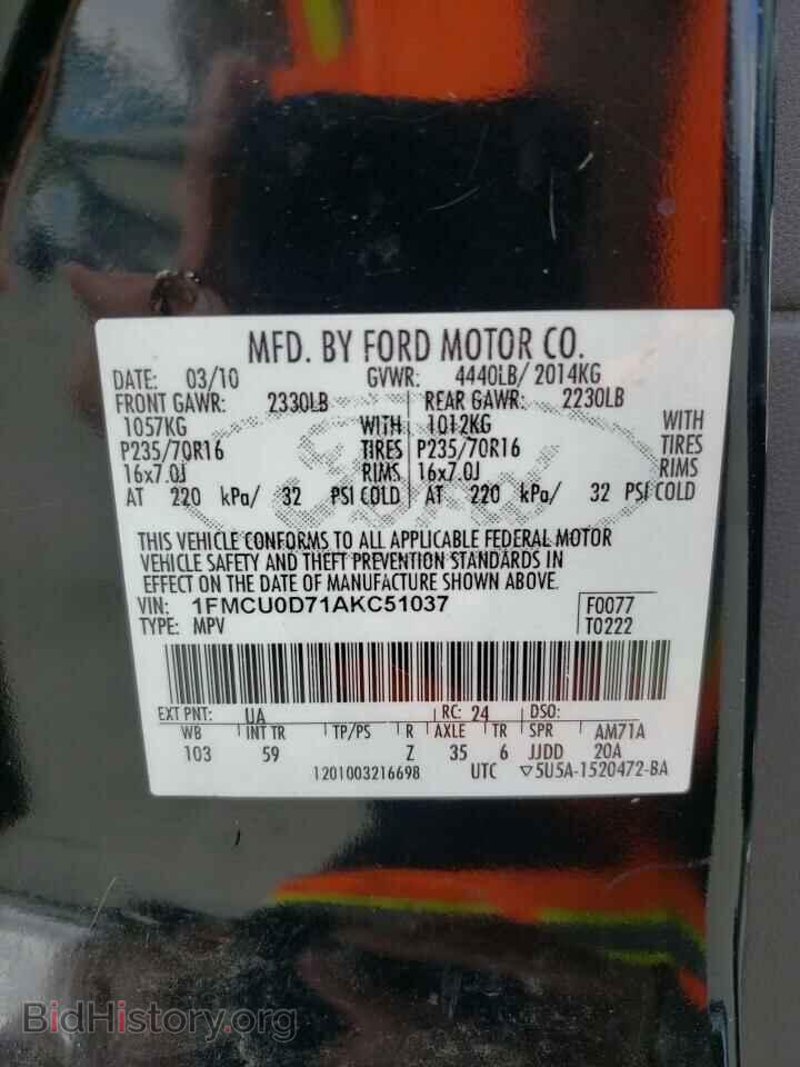 2010 FORD ESCAPE - VIN: 1FMCU0D71AKC51037 - Фото 10