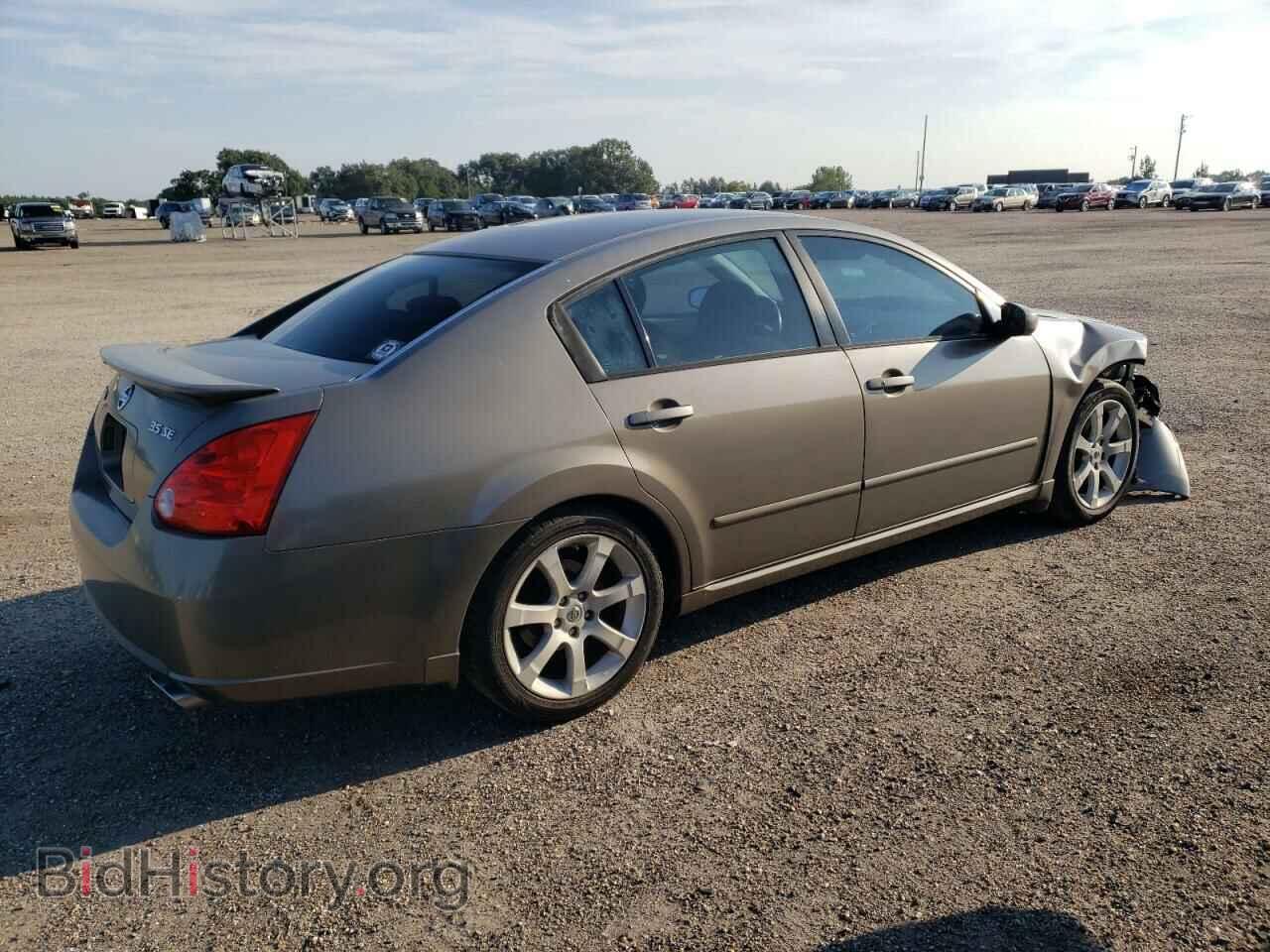 2008 NISSAN MAXIMA - VIN: 1N4BA41E88C817286 - Фото 3