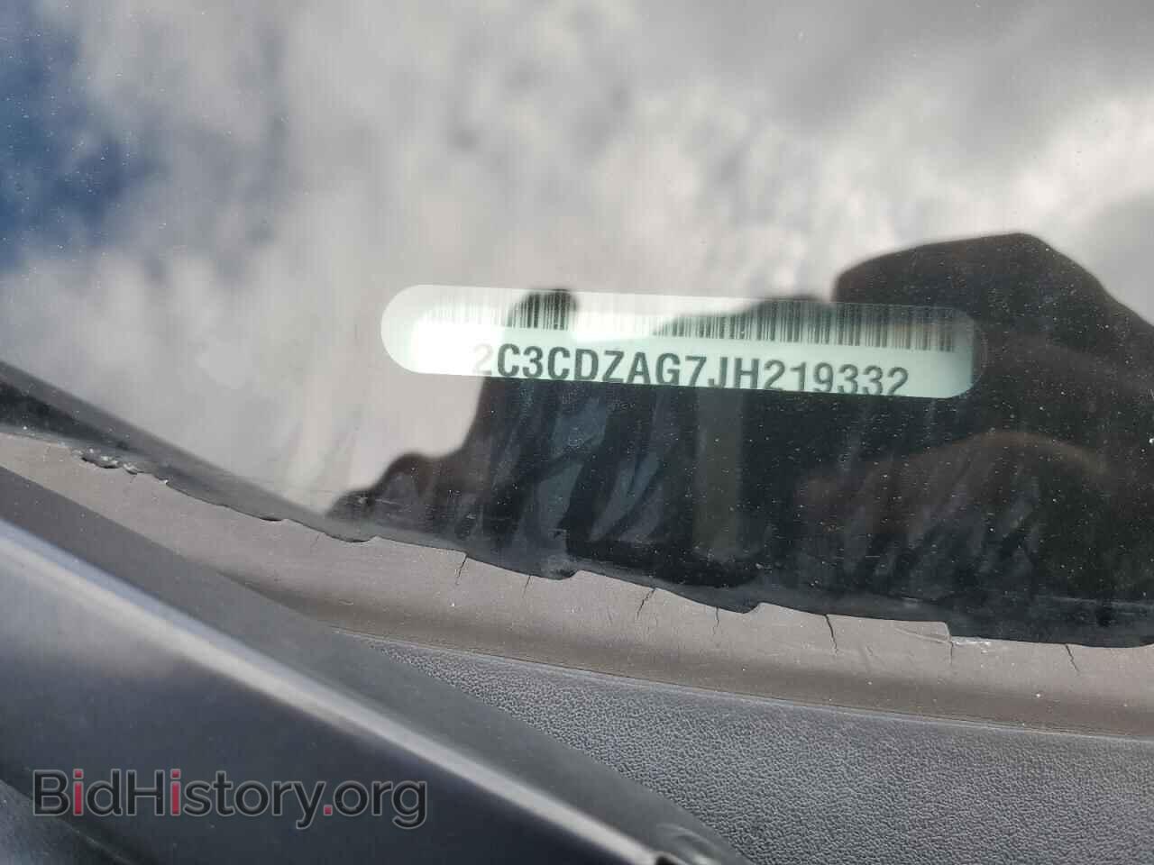 2018 DODGE CHALLENGER - VIN: 2C3CDZAG7JH219332 - Фото 12