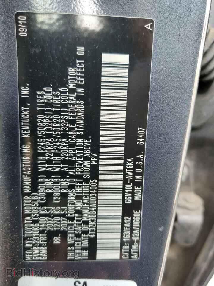 2017 FORD ESCAPE - VIN: 1FMCU0J95HUB85693 - Фото 13