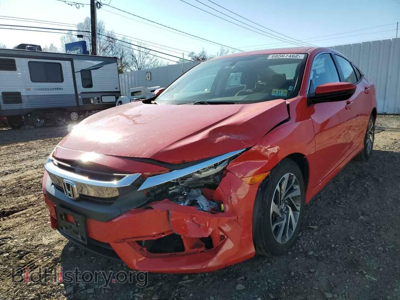 Фотография 2HGFC2F77HH500974 - HONDA CIVIC 2017