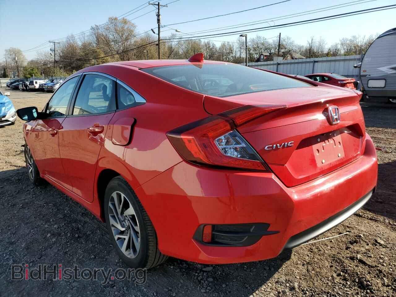 2017 HONDA CIVIC - VIN: 2HGFC2F77HH500974 - Фото 2
