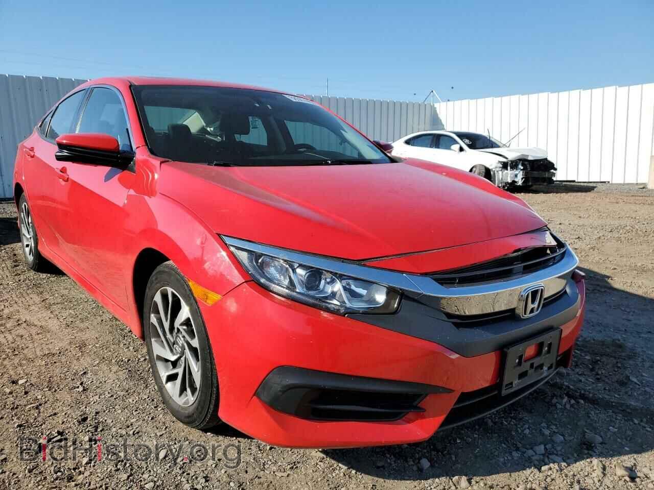 2017 HONDA CIVIC - VIN: 2HGFC2F77HH500974 - Фото 4