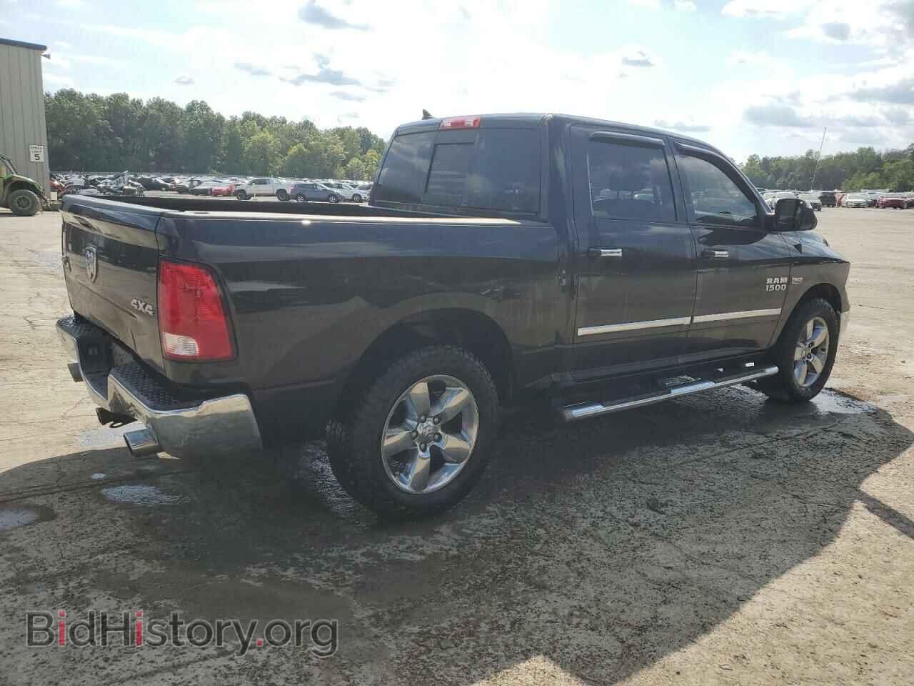 2015 RAM 1500 - VIN: 1C6RR7LT3FS772850 - Фото 3