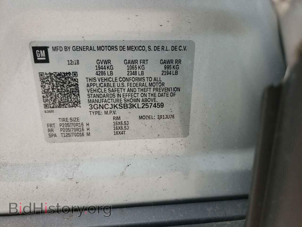 2019 CHEVROLET TRAX - VIN: 3GNCJKSB3KL257459 - Photo 12