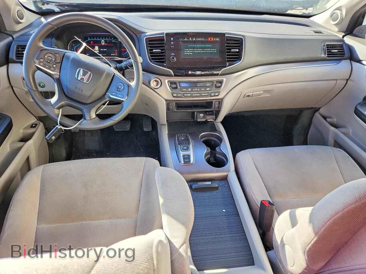 2021 HONDA PILOT - VIN: 5FNYF6H39MB044931 - Photo 8