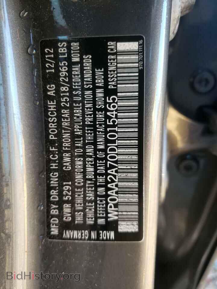 2013 PORSCHE PANAMERA - VIN: WP0AA2A70DL015465 - Фото 10