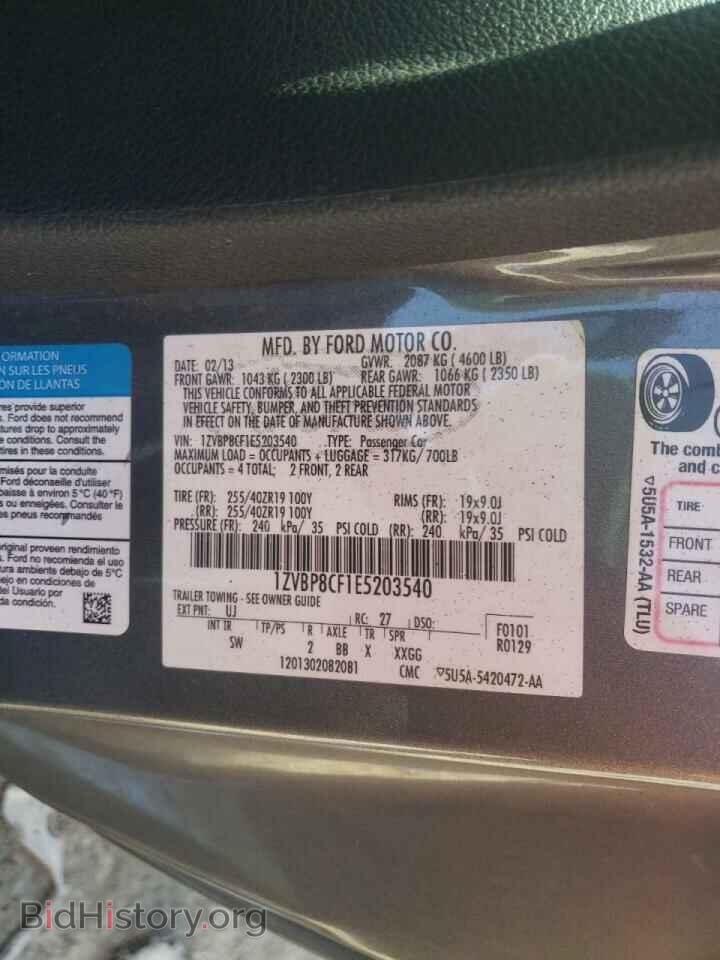 2014 FORD MUSTANG - VIN: 1ZVBP8CF1E5203540 - Фото 10