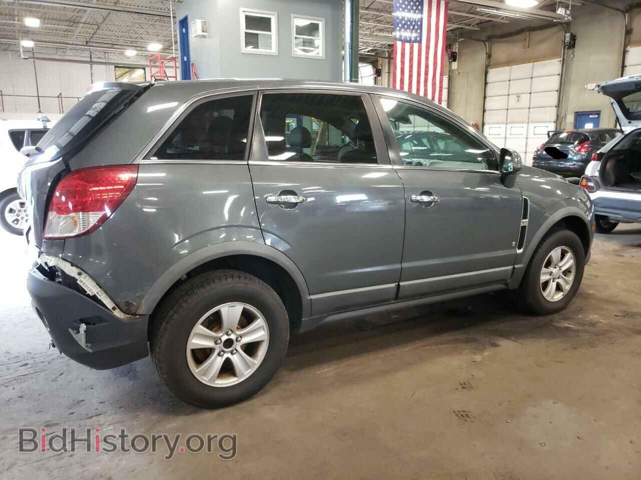 2008 SATURN VUE - VIN: 3GSCL33P48S730999 - Фото 3