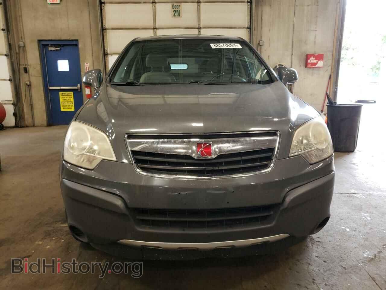 2008 SATURN VUE - VIN: 3GSCL33P48S730999 - Фото 5