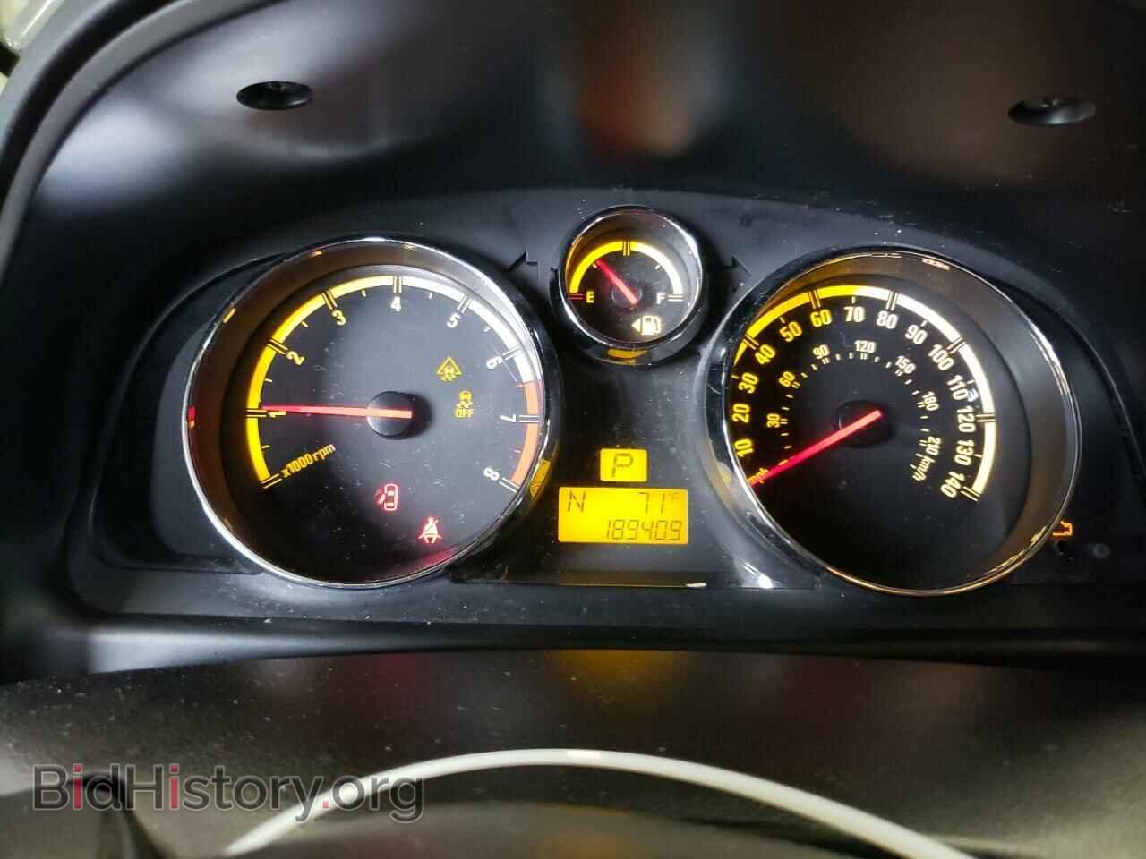 2008 SATURN VUE - VIN: 3GSCL33P48S730999 - Фото 9