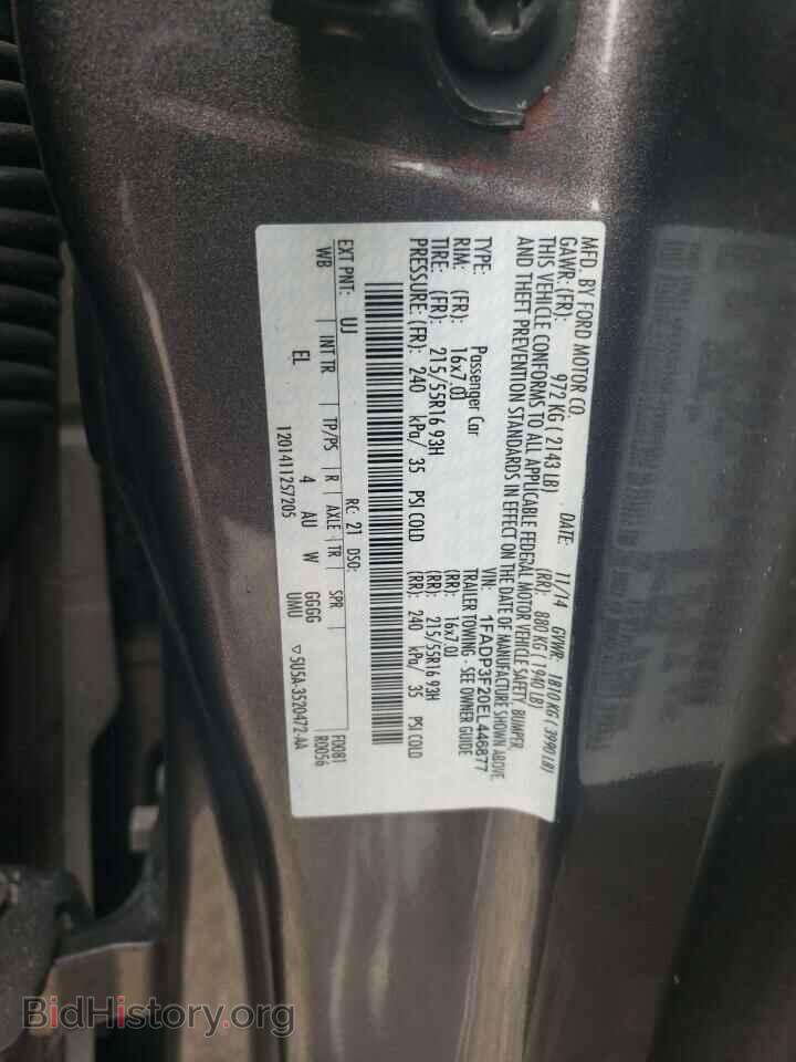 2014 FORD FOCUS - VIN: 1FADP3F20EL446877 - Photo 12