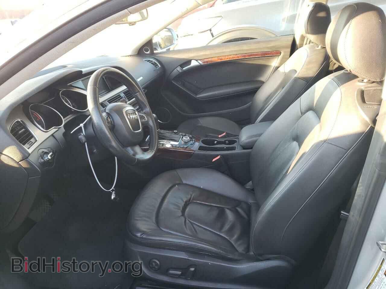 2009 AUDI A5 - VIN: WAUDK78T69A015772 - Фото 7