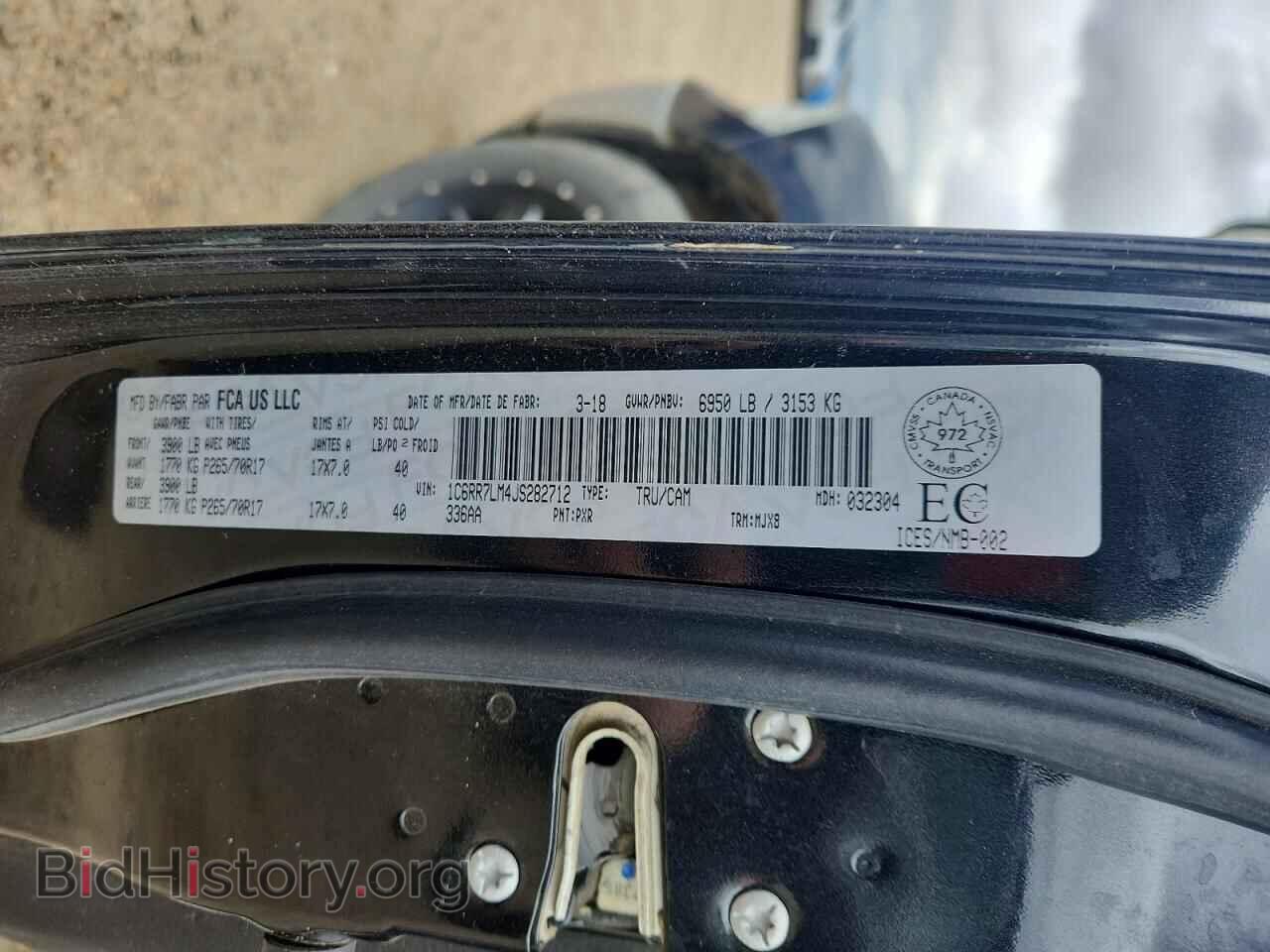 2018 RAM 1500 - VIN: 1C6RR7LM4JS282712 - Photo 12