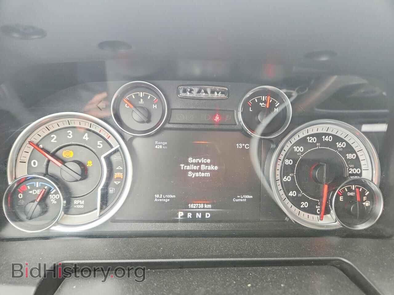 2018 RAM 1500 - VIN: 1C6RR7LM4JS282712 - Photo 9