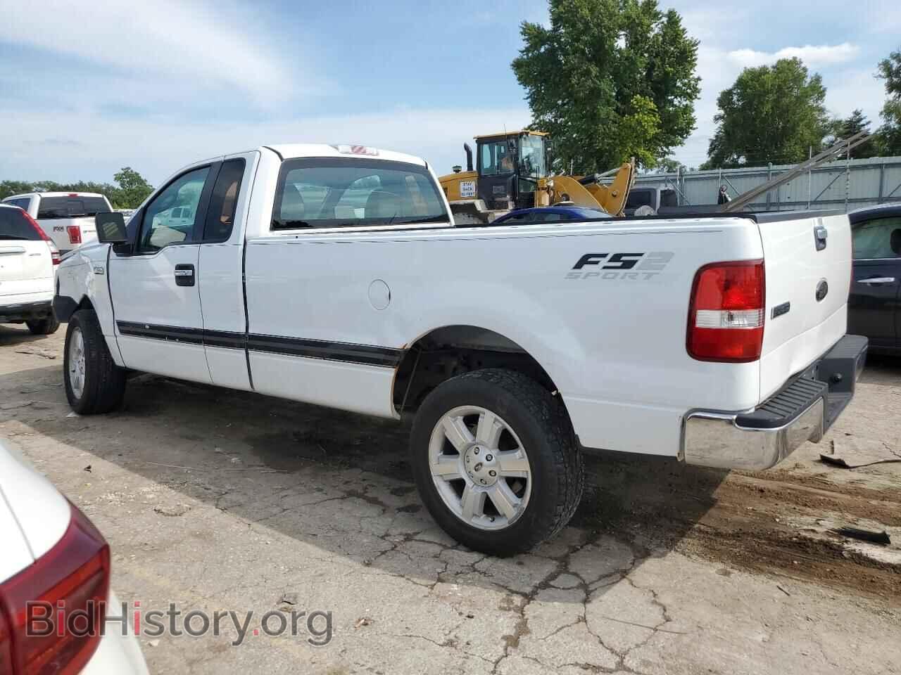 2008 FORD All Models - VIN: 1FTRF12258KE85133 - Фото 2