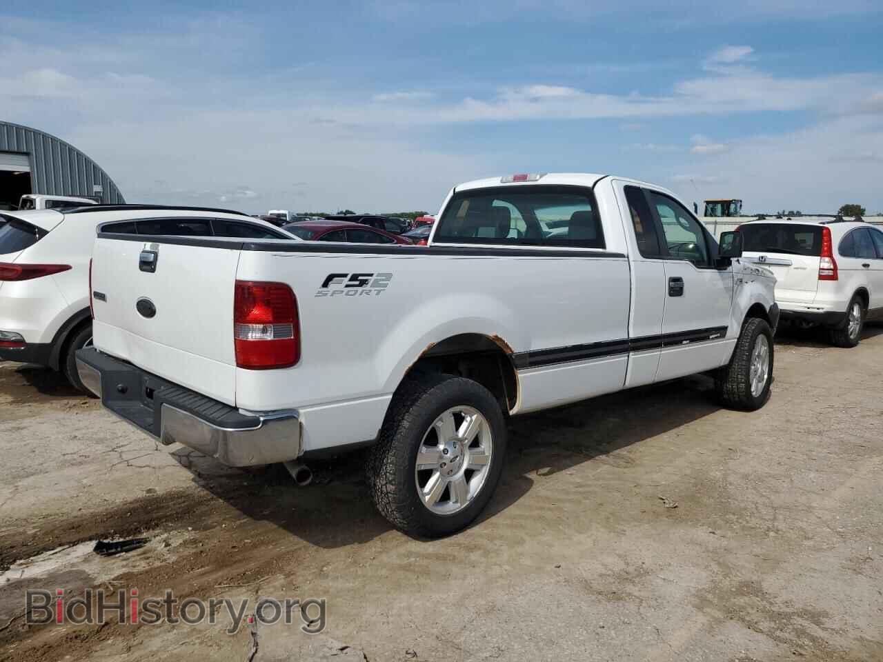 2008 FORD All Models - VIN: 1FTRF12258KE85133 - Фото 3