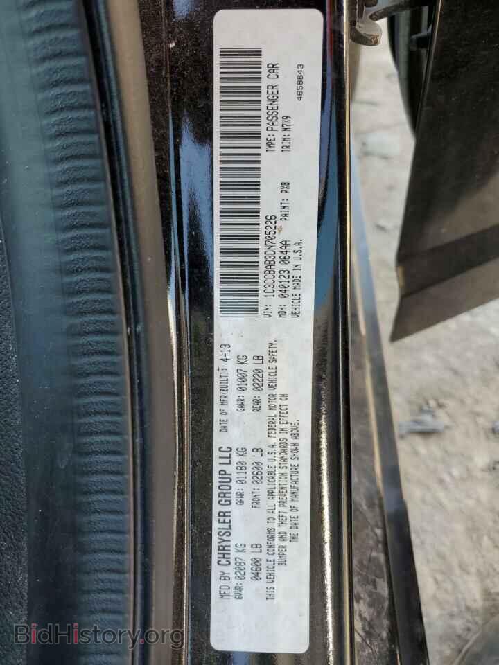 2013 CHRYSLER 200 - VIN: 1C3CCBAB3DN705226 - Фото 13