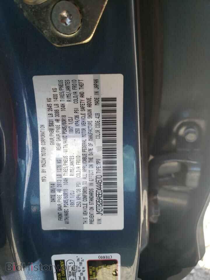 2014 MAZDA CX-9 - VIN: JM3TB2BA6E0444670 - Фото 13