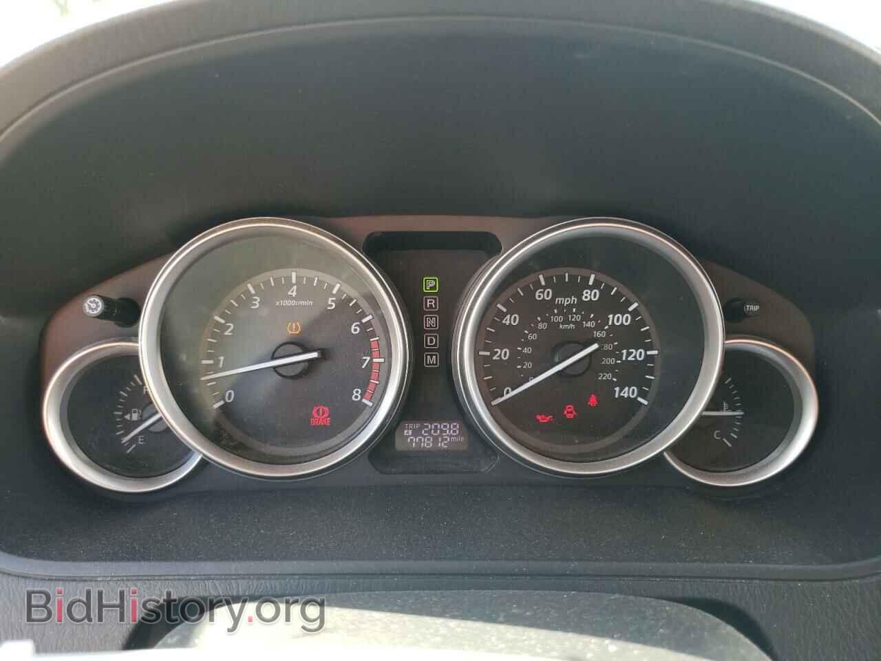 2014 MAZDA CX-9 - VIN: JM3TB2BA6E0444670 - Фото 9
