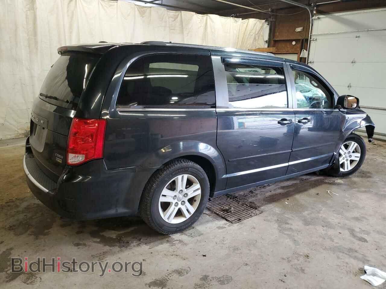 2012 DODGE CARAVAN - VIN: 2C4RDGDG5CR377591 - Фото 3