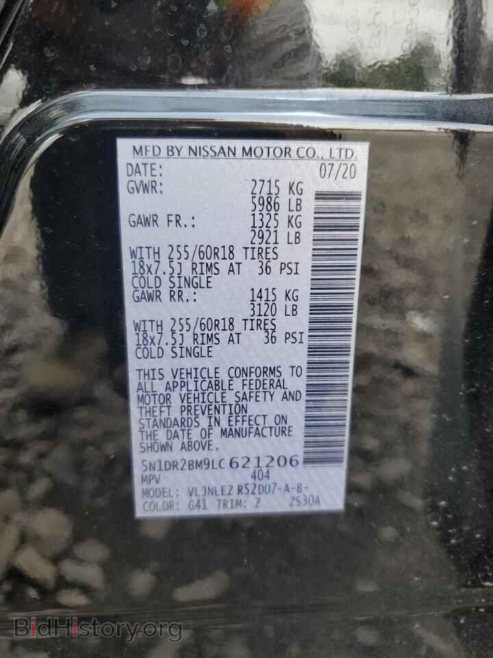 2020 NISSAN PATHFINDER - VIN: 5N1DR2BM9LC621206 - Фото 13