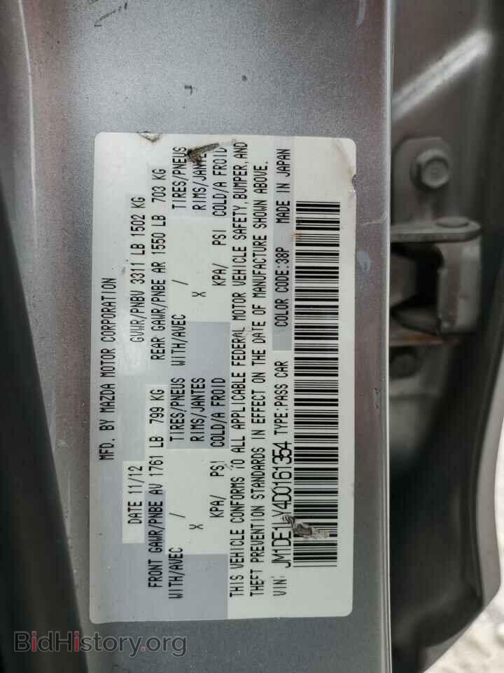 2013 MAZDA 2 - VIN: JM1DE1LY4D0161354 - Фото 12