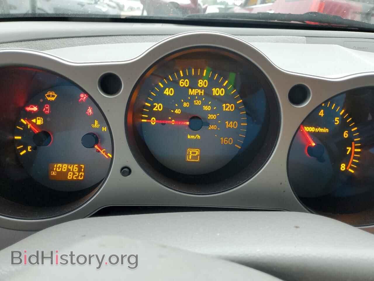 2006 NISSAN MAXIMA - VIN: 1N4BA41E26C809407 - Фото 9