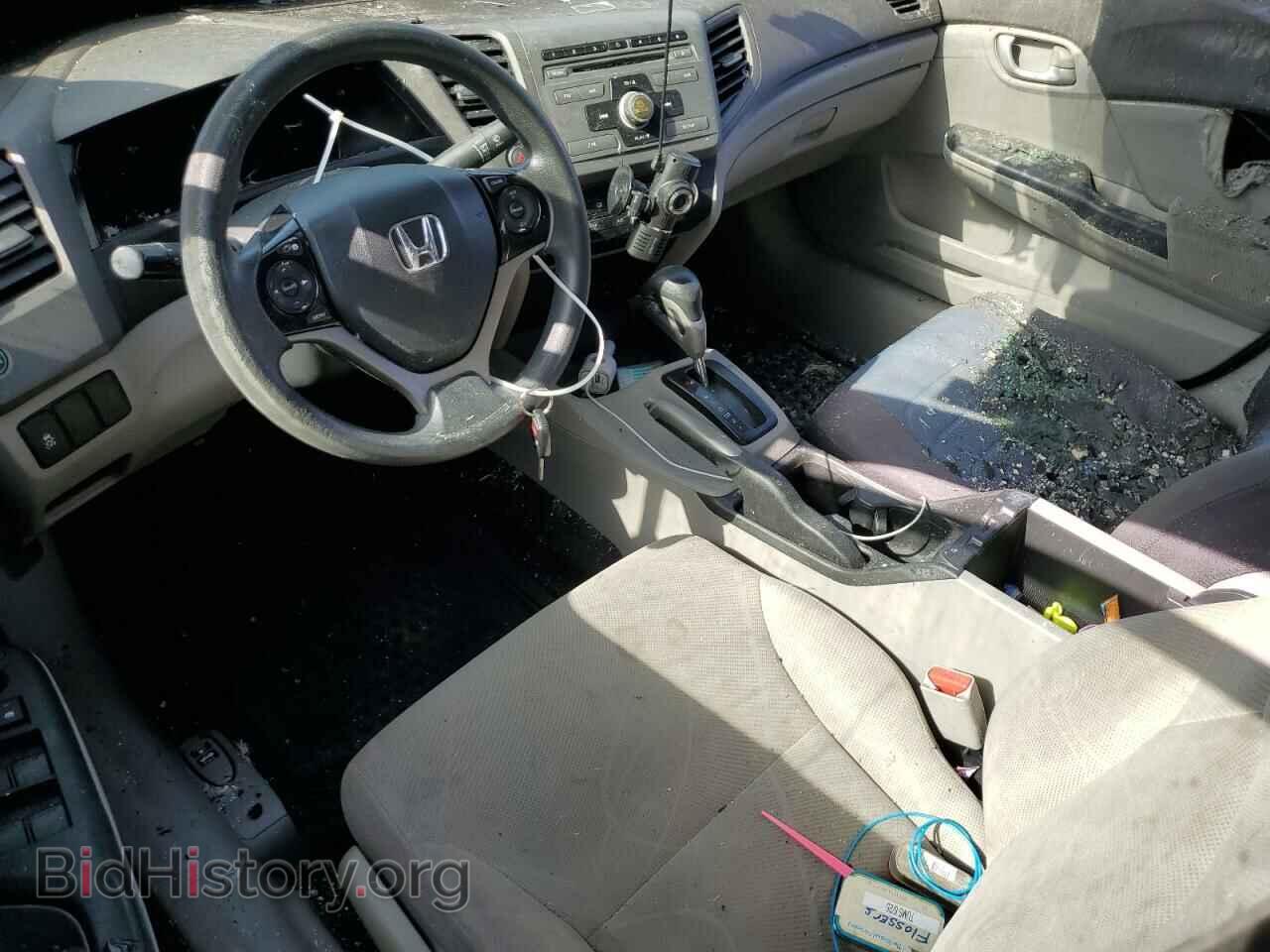 2012 HONDA CIVIC - VIN: 2HGFB2F57CH560716 - Фото 8