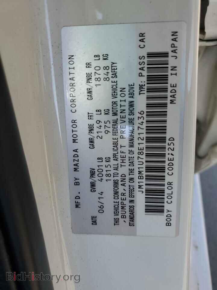 2014 MAZDA 3 - VIN: JM1BM1U78E1217436 - Фото 12