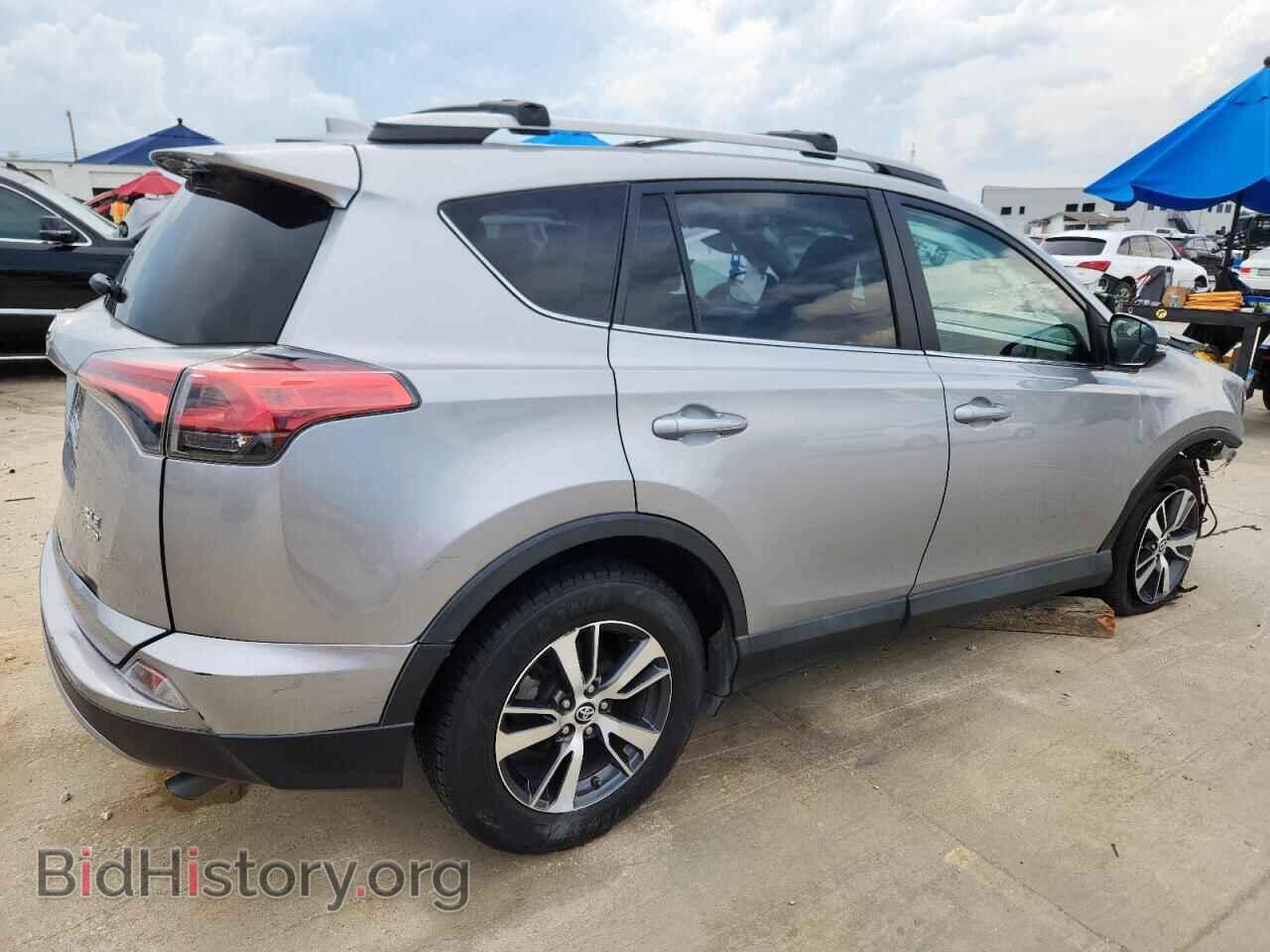2017 TOYOTA RAV4 - VIN: 2T3RFREV8HW643184 - Фото 3