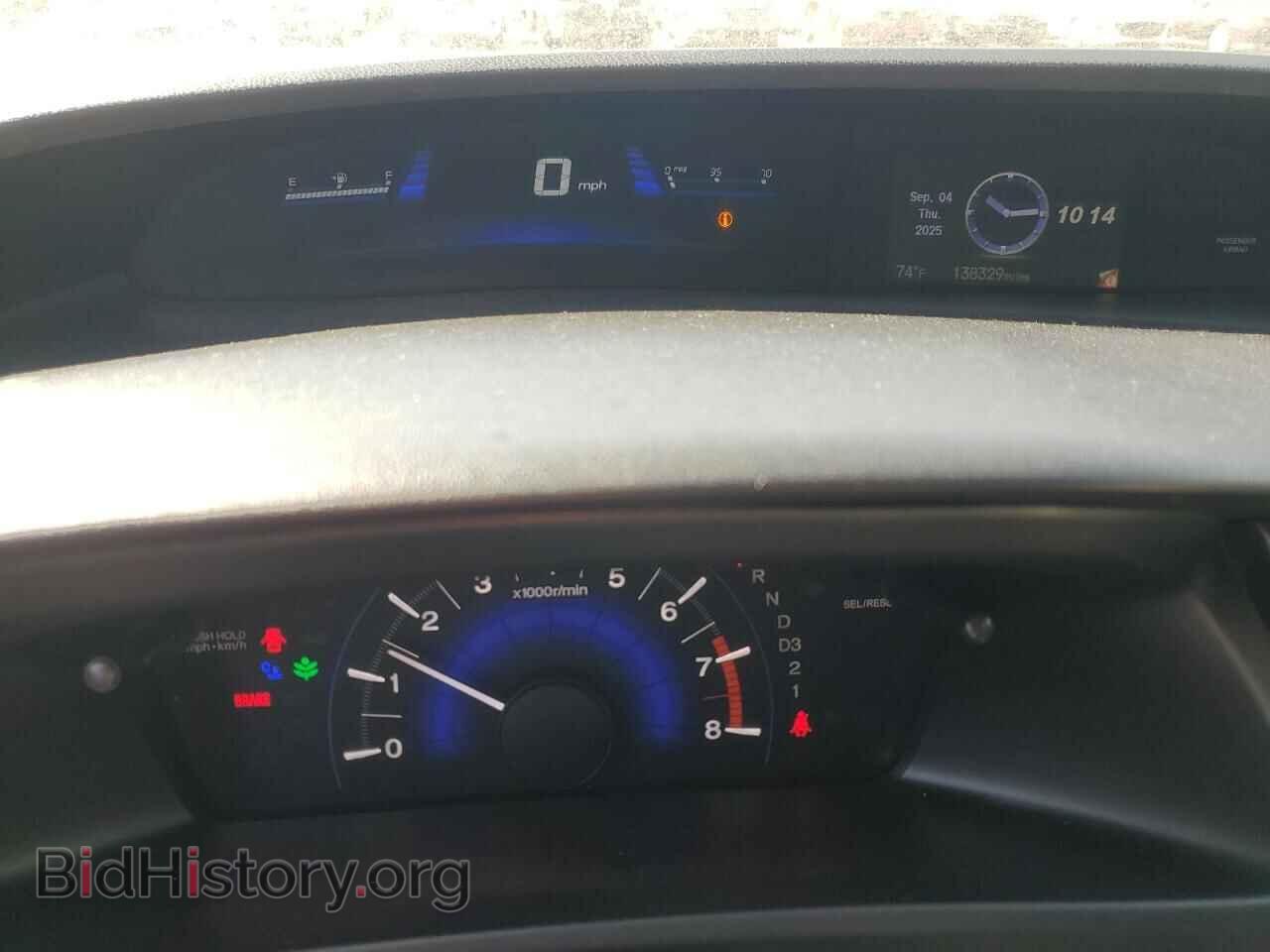 2013 HONDA CIVIC - VIN: 2HGFB2F92DH512965 - Фото 9