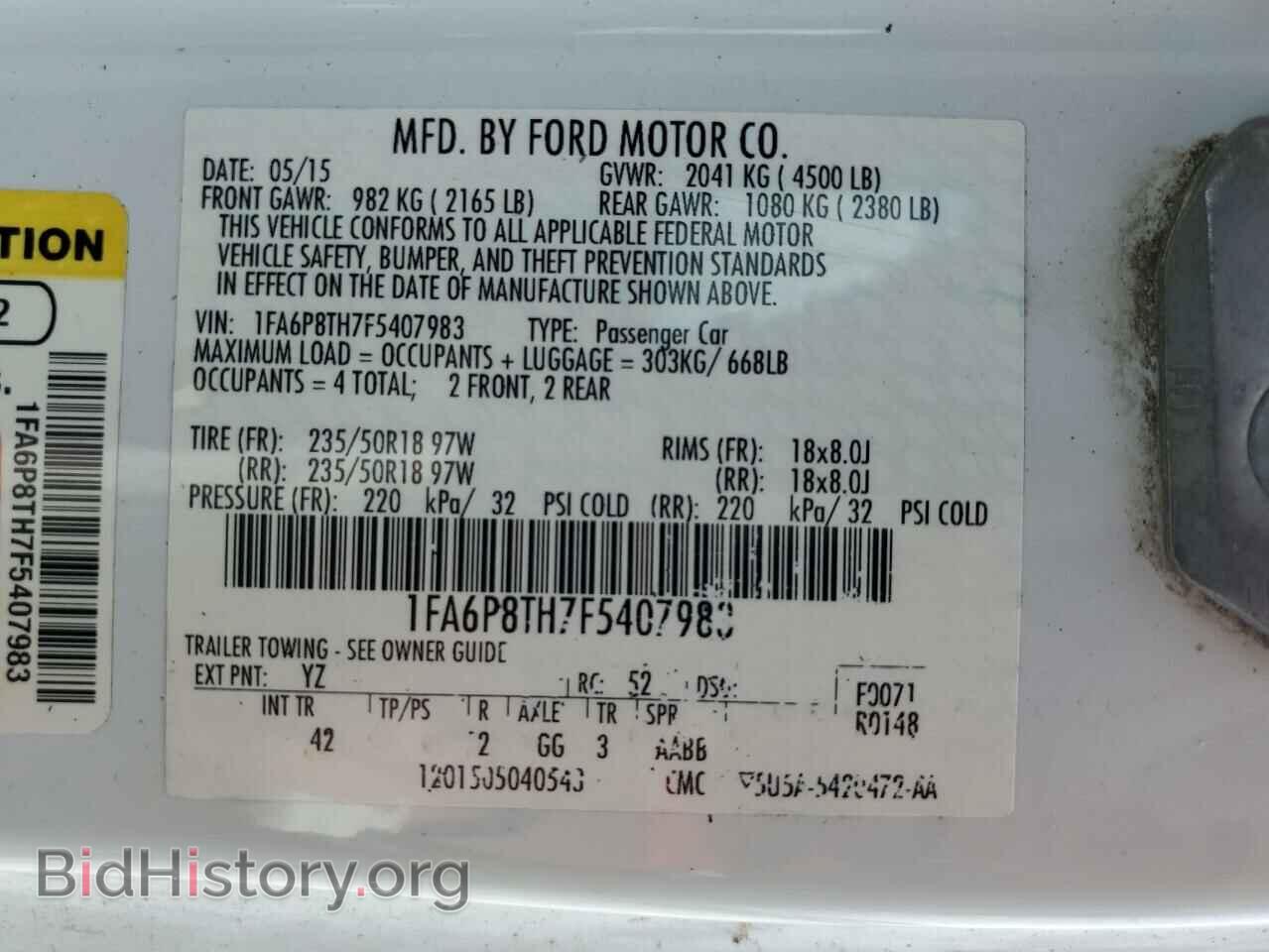2015 FORD ALL Models - VIN: 1FA6P8TH7F5407983 - Фото 12