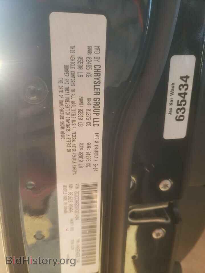 2014 CHRYSLER 300 - VIN: 2C3CCARG5EH321484 - Фото 12