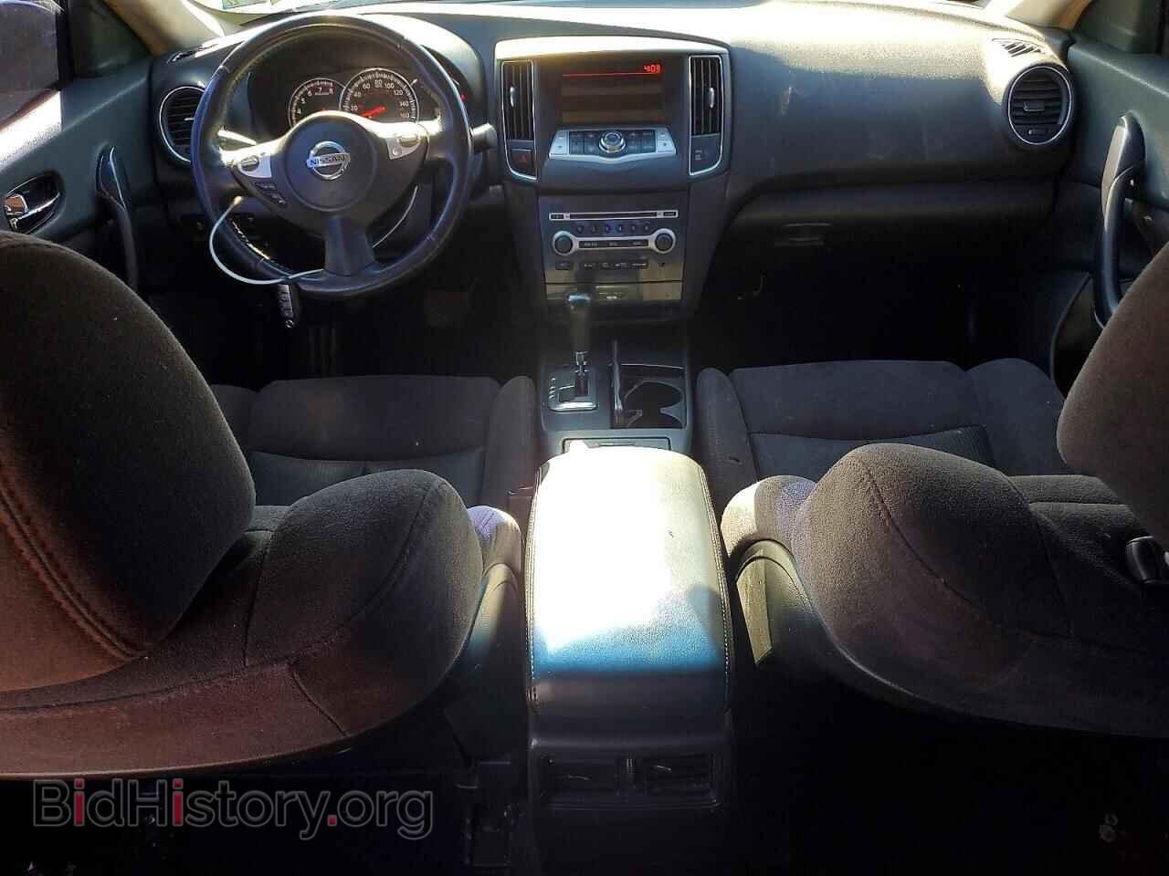2014 NISSAN MAXIMA - VIN: 1N4AA5AP0EC480109 - Photo 8