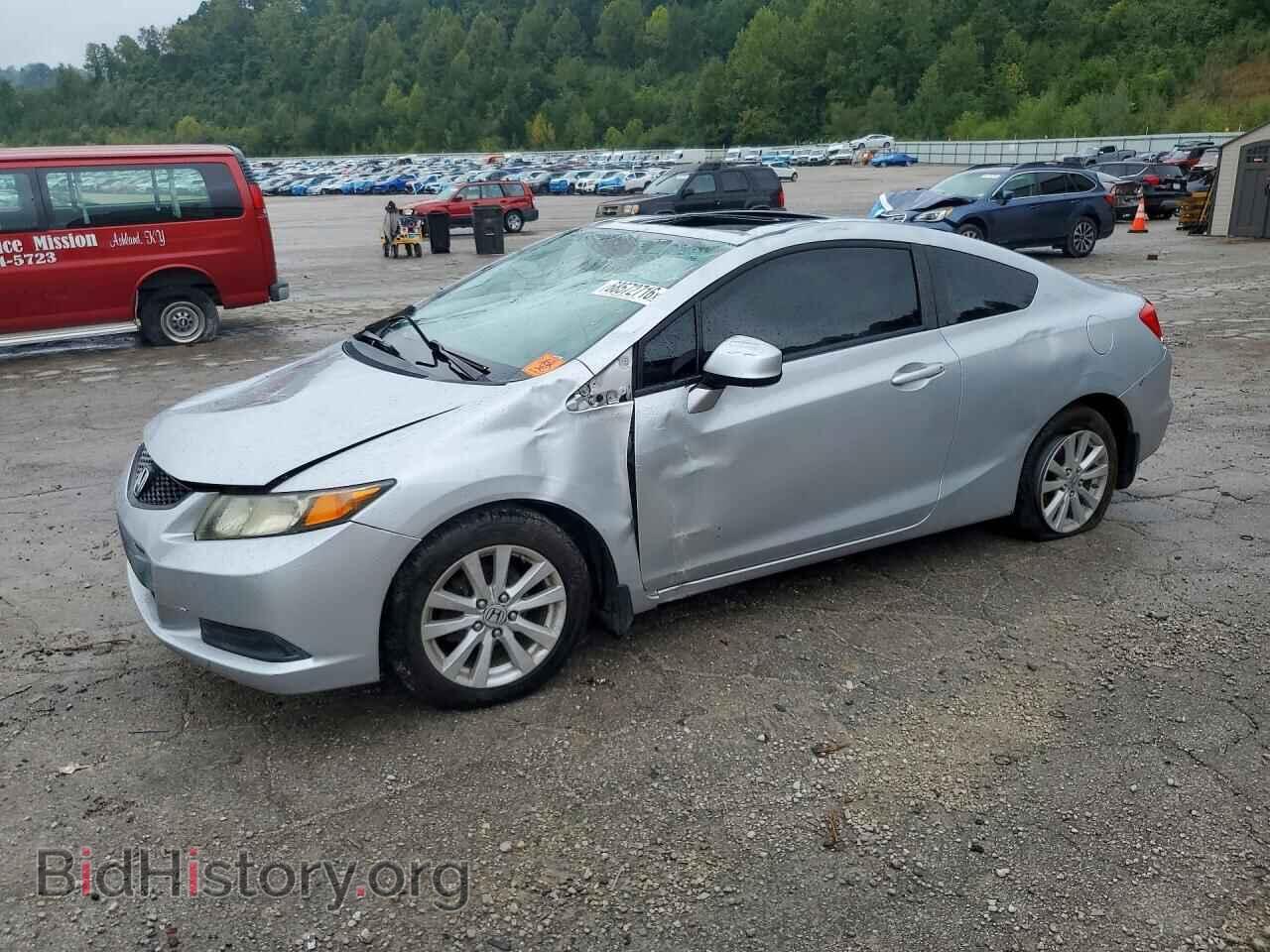 Photo 2HGFG3B80CH535342 - HONDA CIVIC 2012