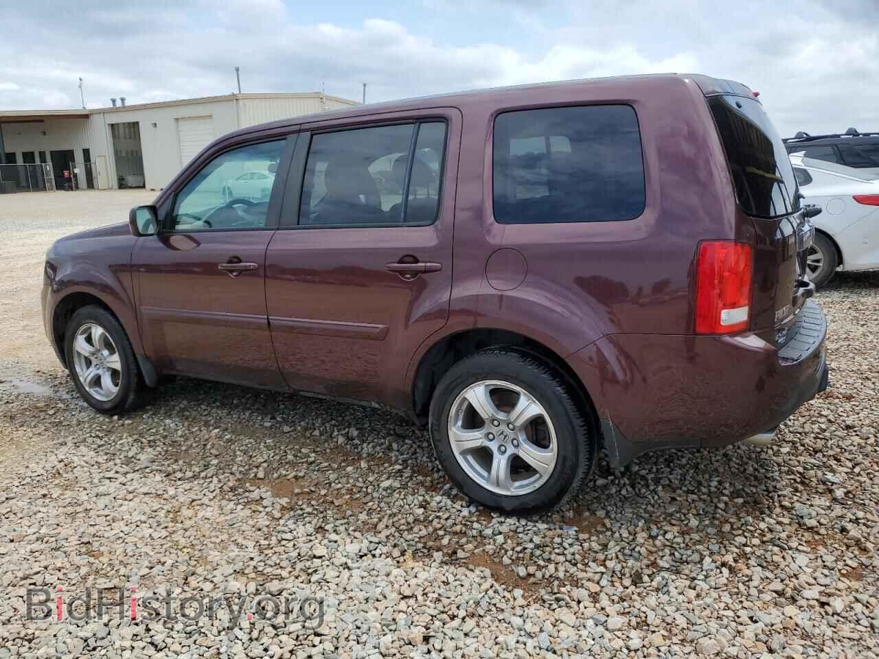2015 HONDA PILOT - VIN: 5FNYF4H48FB013301 - Фото 2