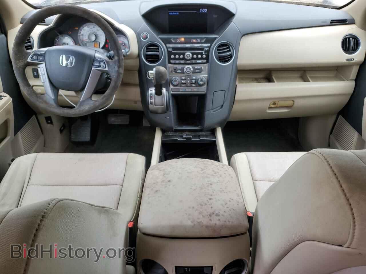 2015 HONDA PILOT - VIN: 5FNYF4H48FB013301 - Фото 8