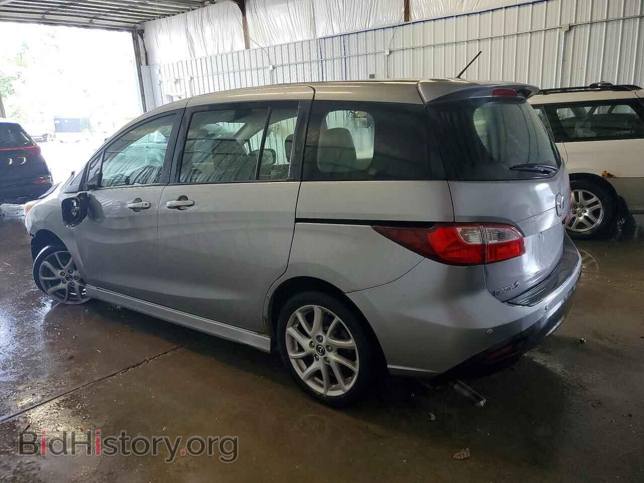 2013 MAZDA 5 - VIN: JM1CW2CL9D0155553 - Фото 2