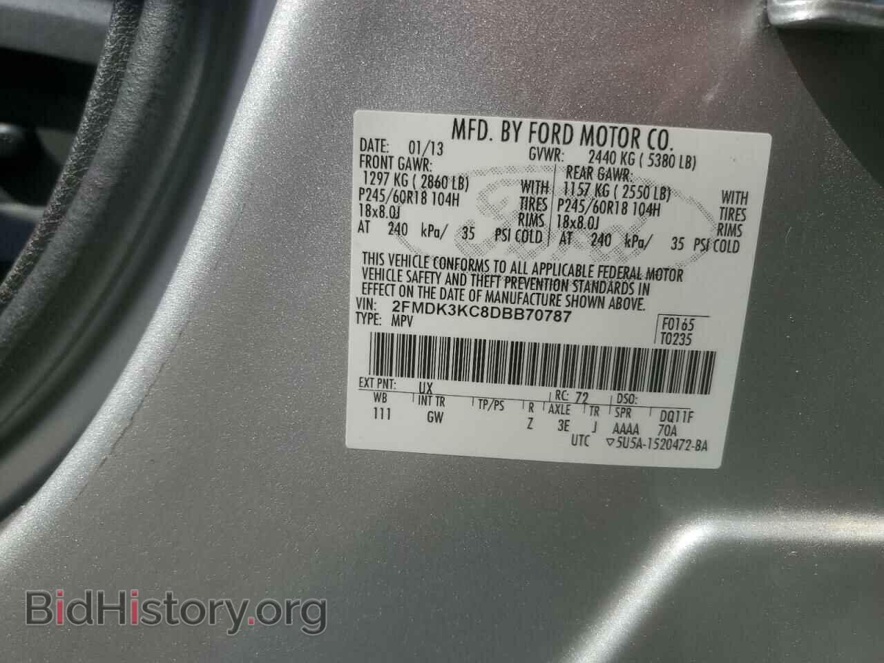 2013 FORD EDGE - VIN: 2FMDK3KC8DBB70787 - Photo 13