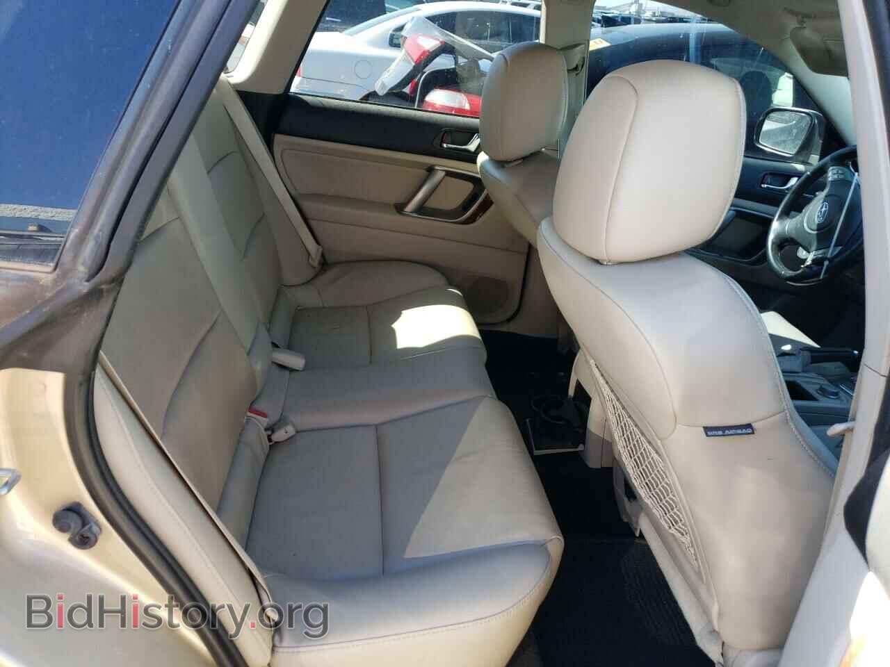 2009 SUBARU OUTBACK - VIN: 4S4BP85CX94327402 - Фото 11