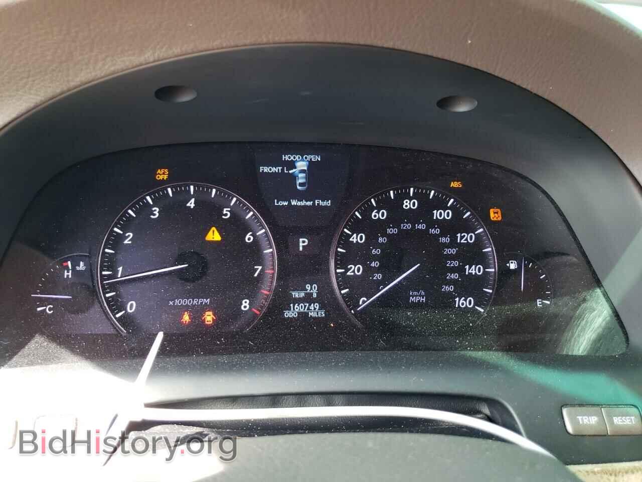 2011 LEXUS LS460 - VIN: JTHBL5EF5B5103056 - Photo 9