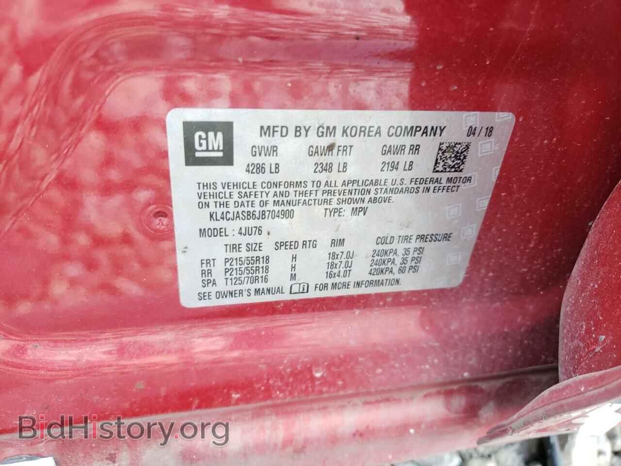 2018 BUICK ENCORE - VIN: KL4CJASB6JB704900 - Фото 10
