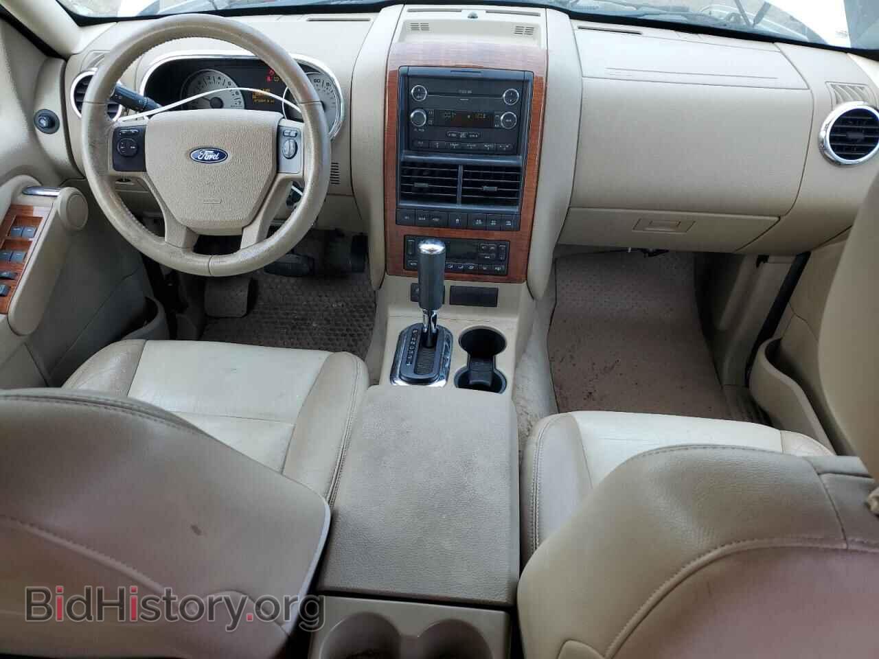 2008 FORD EXPLORER - VIN: 1FMEU74868UA15508 - Фото 8