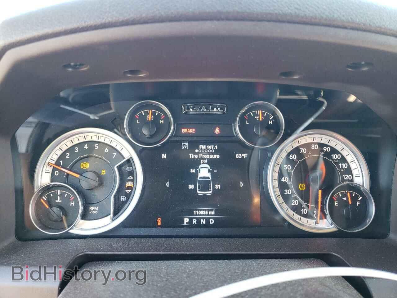 2014 RAM 1500 - VIN: 1C6RR7GTXES380067 - Фото 9