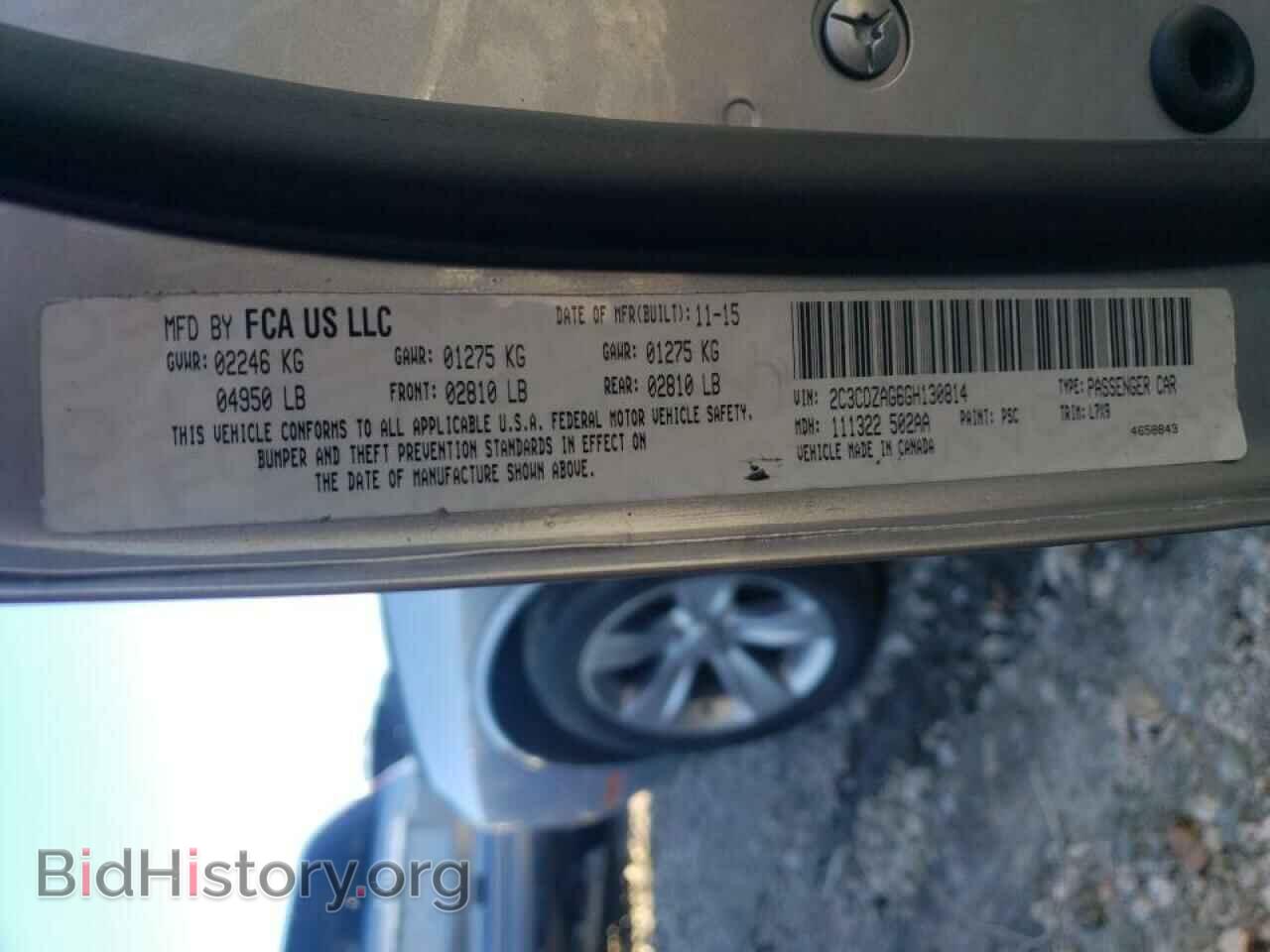 2016 DODGE CHALLENGER - VIN: 2C3CDZAG6GH130814 - Фото 10