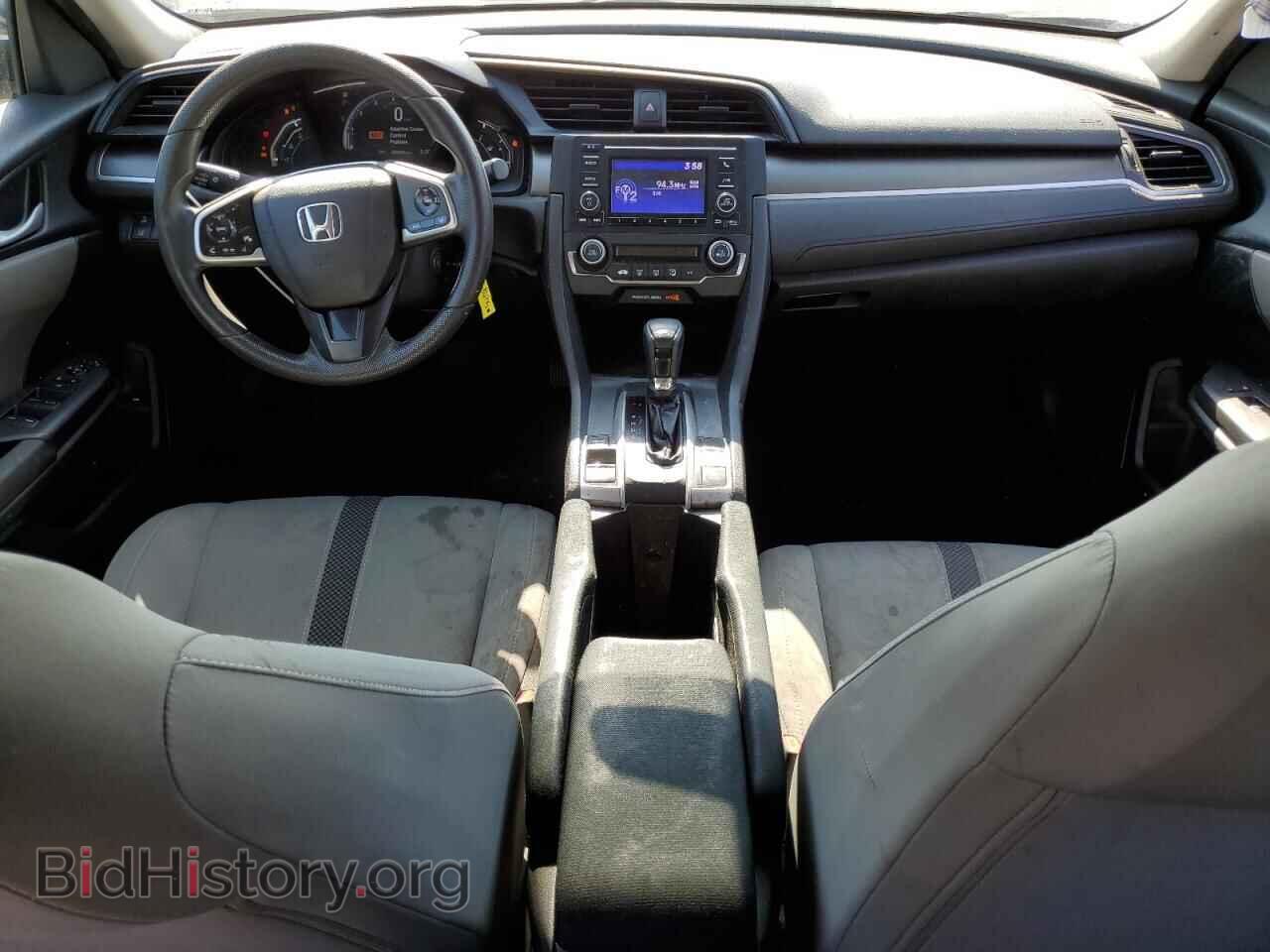2019 HONDA CIVIC - VIN: 2HGFC2F67KH541829 - Фото 8